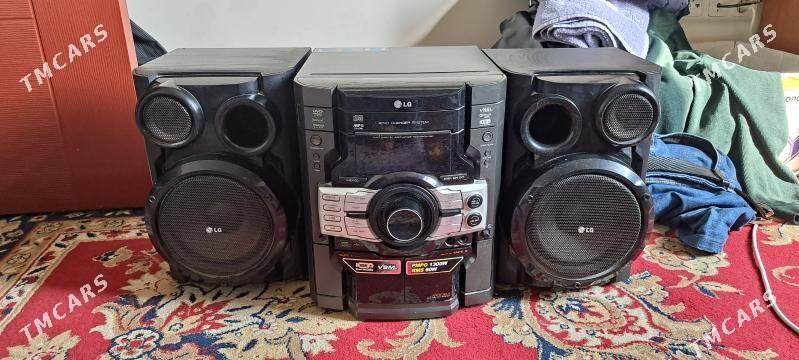 Muzukalny sentr LG - Кëши - img 1