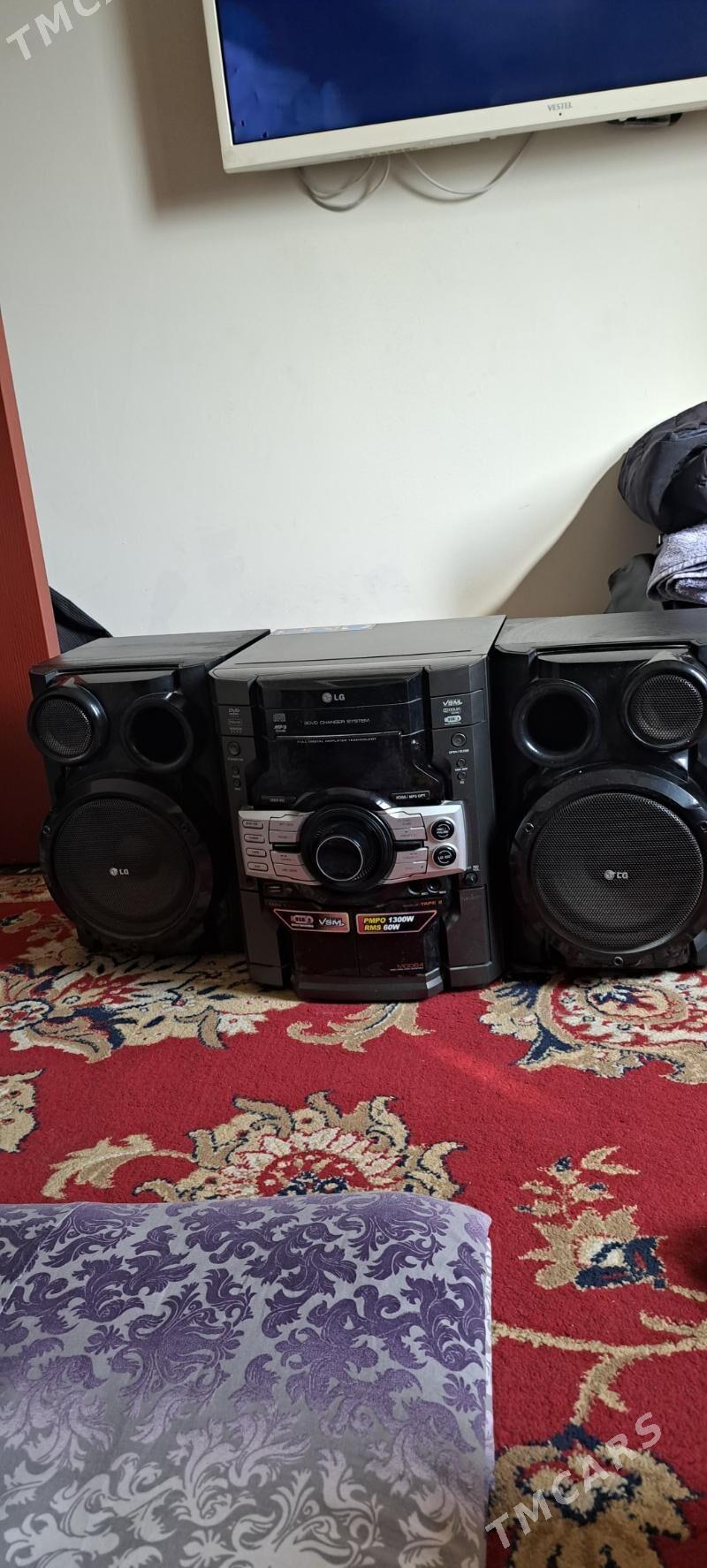 Muzukalny sentr LG - Кëши - img 2