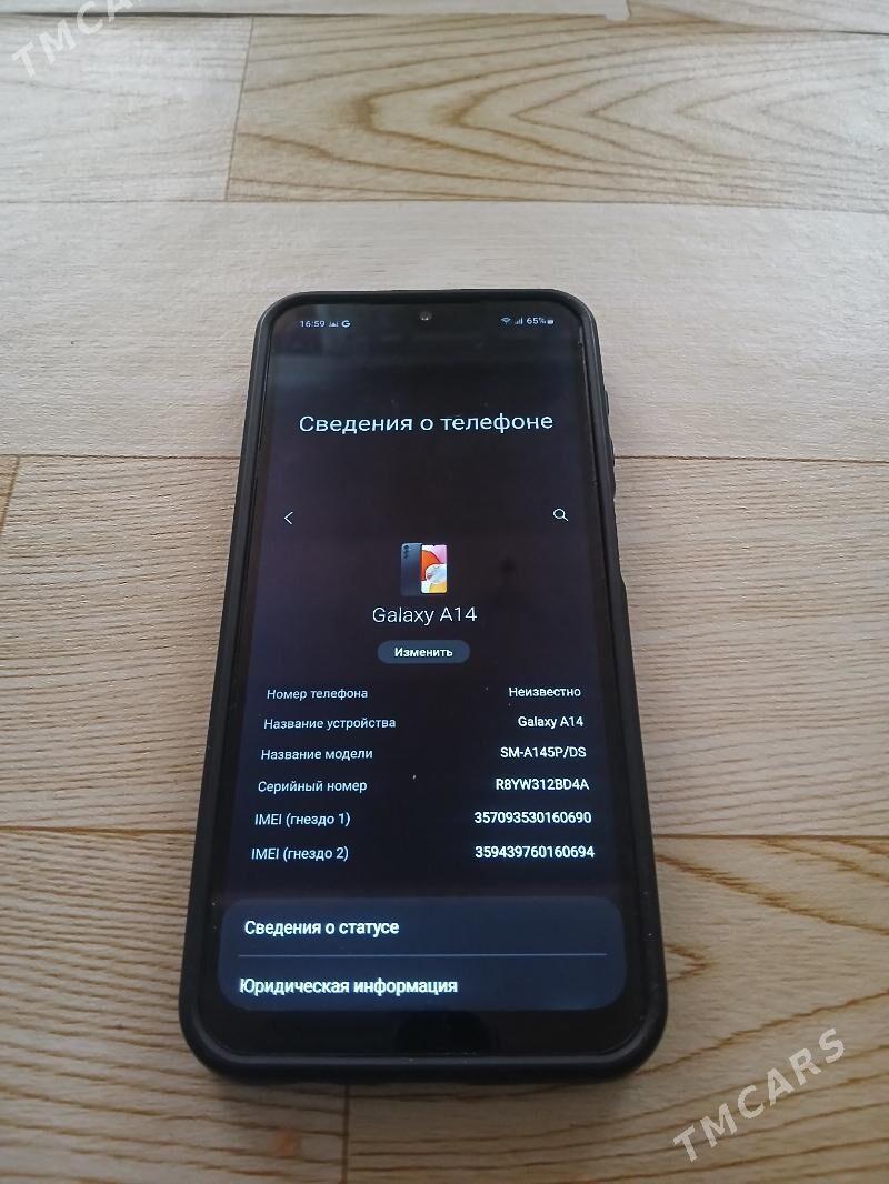 A14 - Balkanabat - img 3