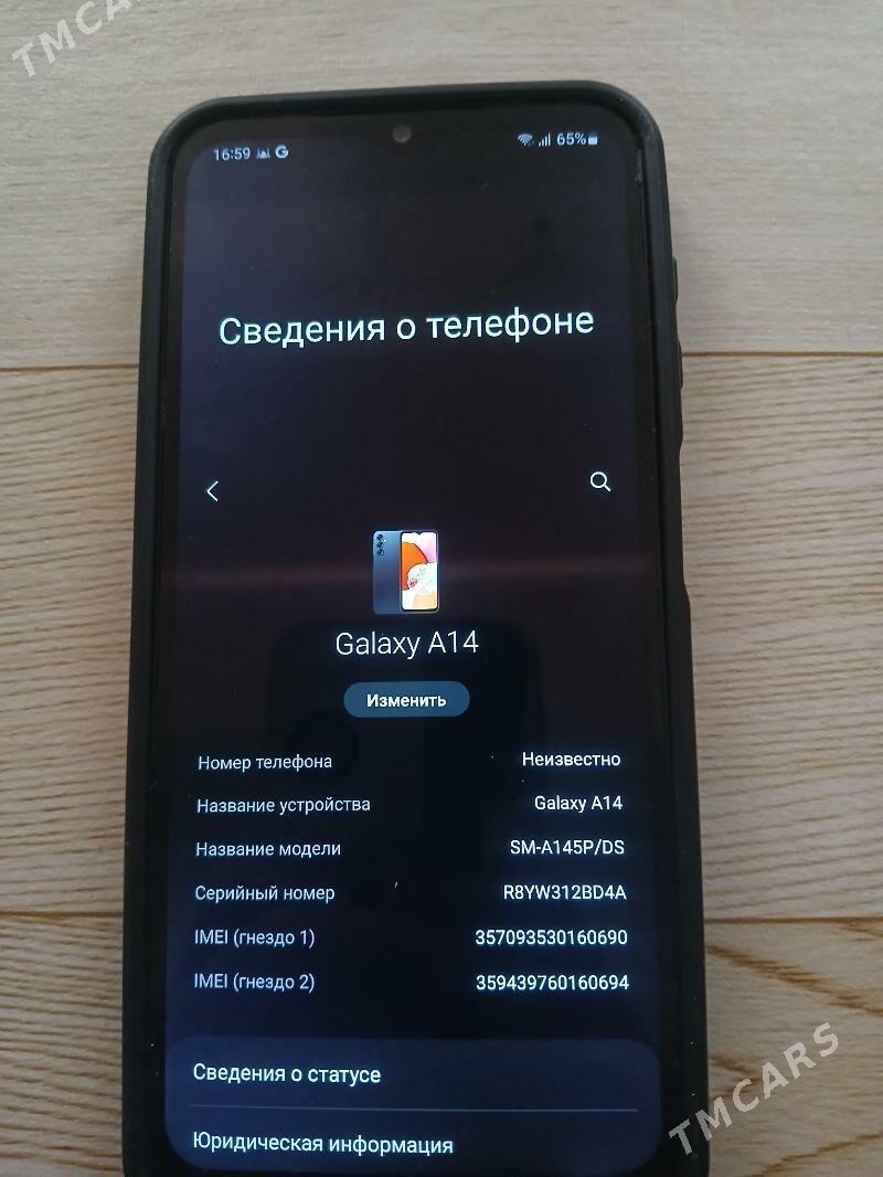 A14 - Balkanabat - img 4