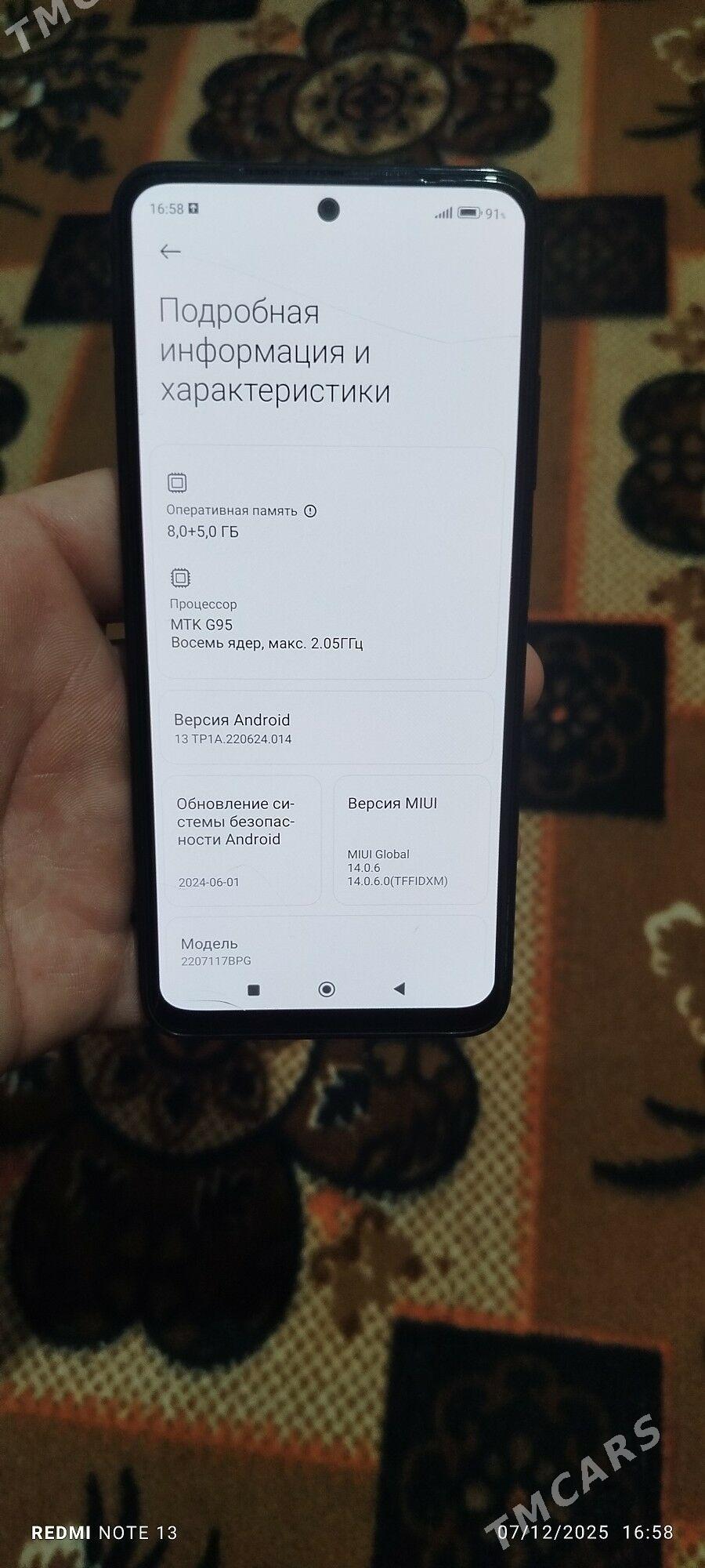 POCO M5s  8/256 - Туркменгала - img 2