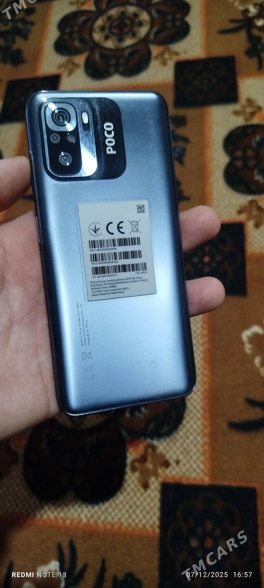 POCO M5s 8/256 - Туркменгала - img 1