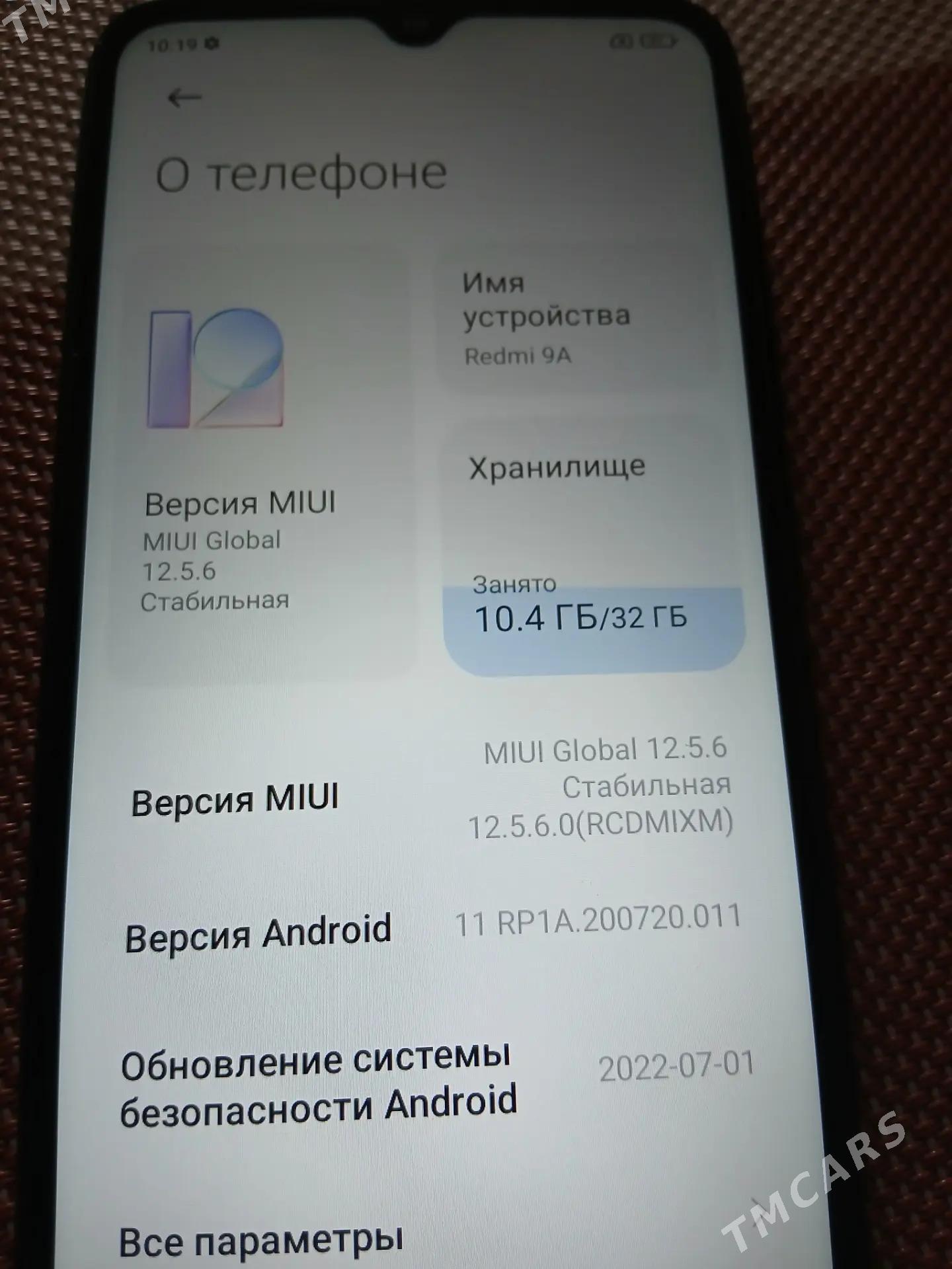 продаю - Ашхабад - img 3