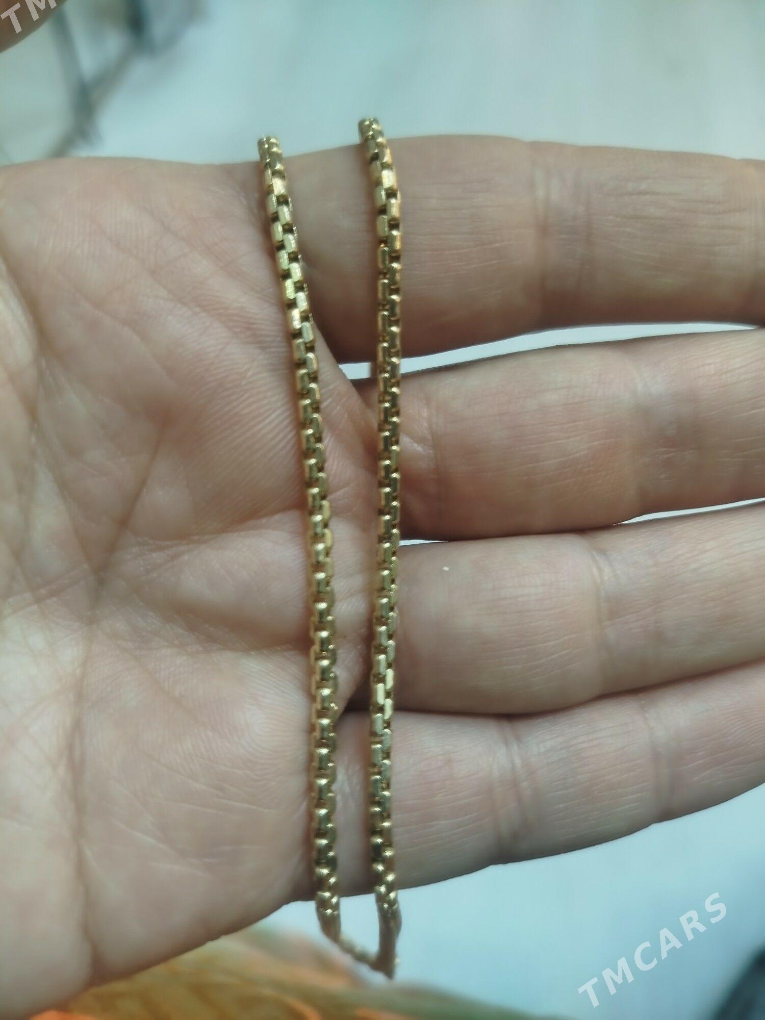 Satlyk gyzyl - Çoganly - img 1