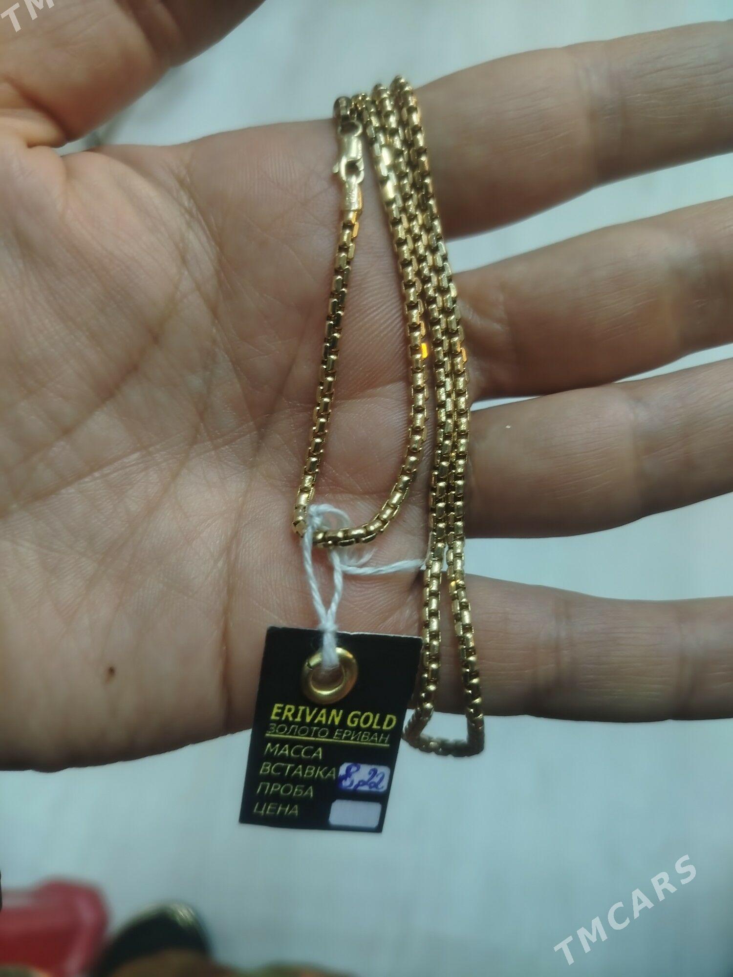 Satlyk gyzyl - Çoganly - img 2