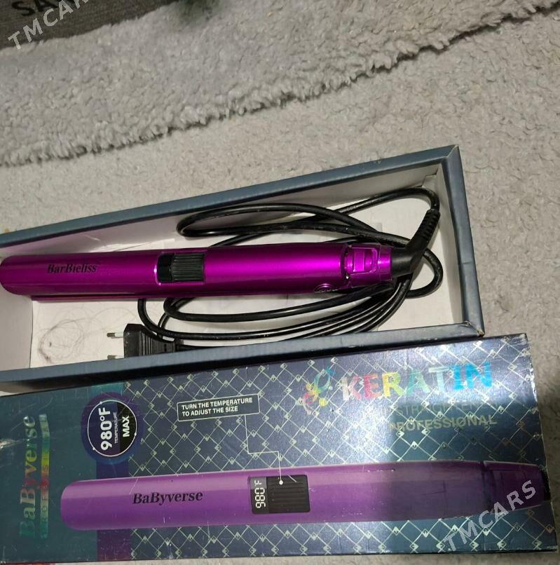 Geylen esikler - Ашхабад - img 3