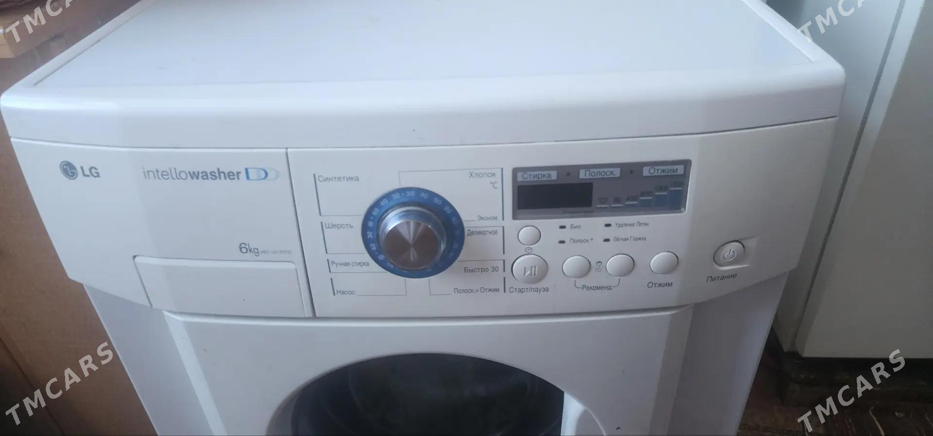 stralny Lg - Балканабат - img 1