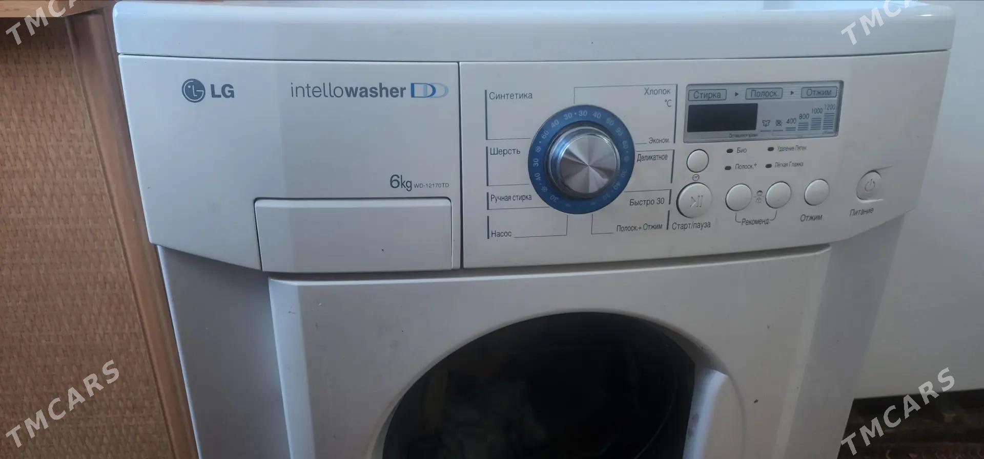 stralny Lg - Балканабат - img 2