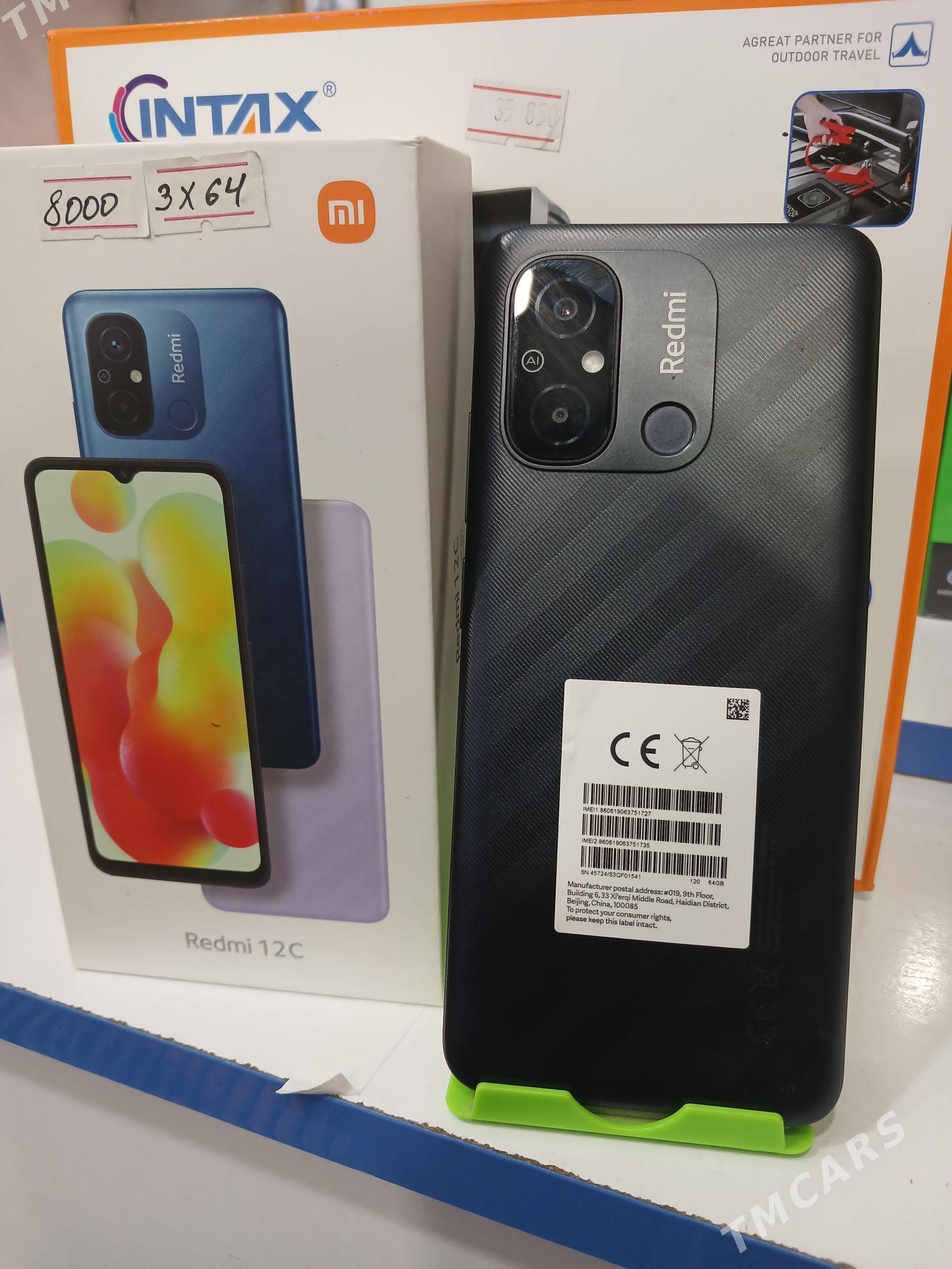 TTELEFON 12C 3X64 - етр. Туркменбаши - img 1