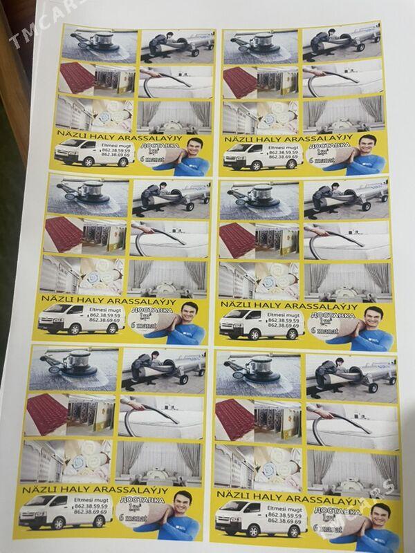 Nazli hali Moyka - Ашхабад - img 3