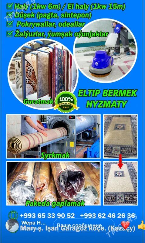 Nazli hali Moyka - Ашхабад - img 2