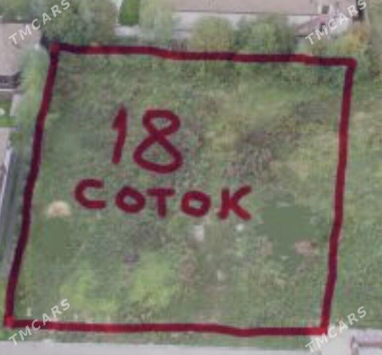 Garadamak - Гарадамак - img 1