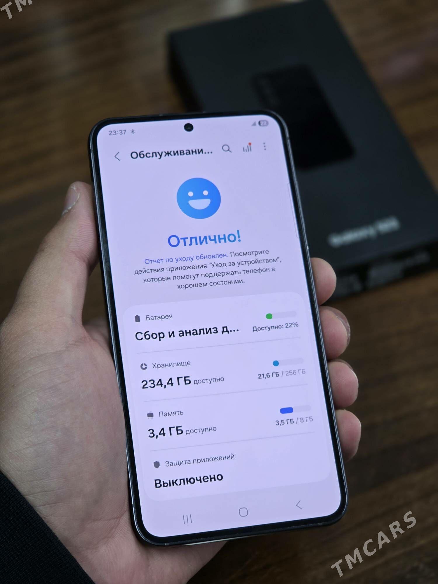 Samsung S23  8/256Gb - Мары - img 3