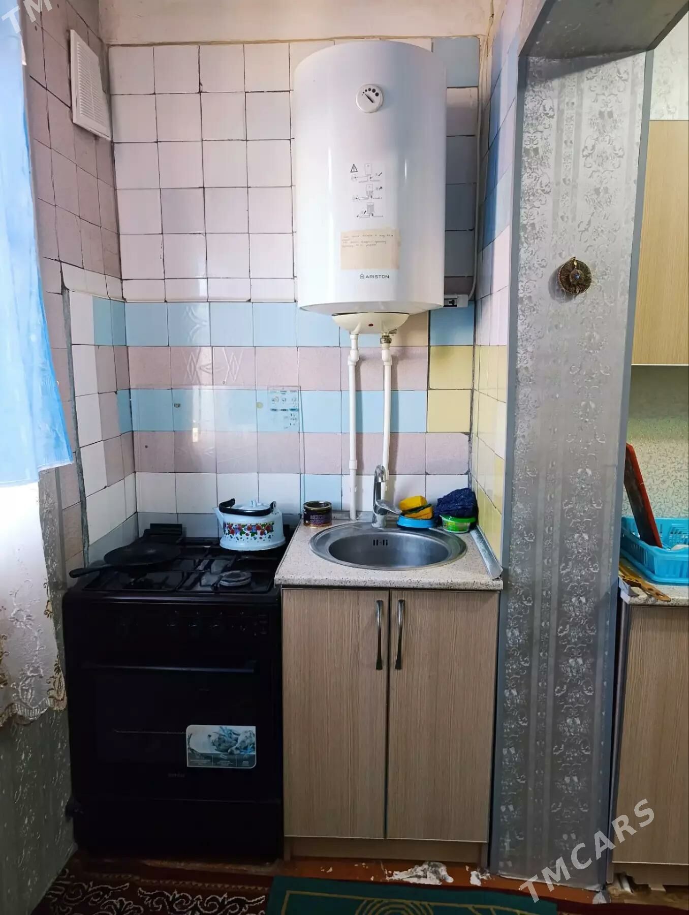 kw beryan arzan bahadan - Чарджоу - img 3