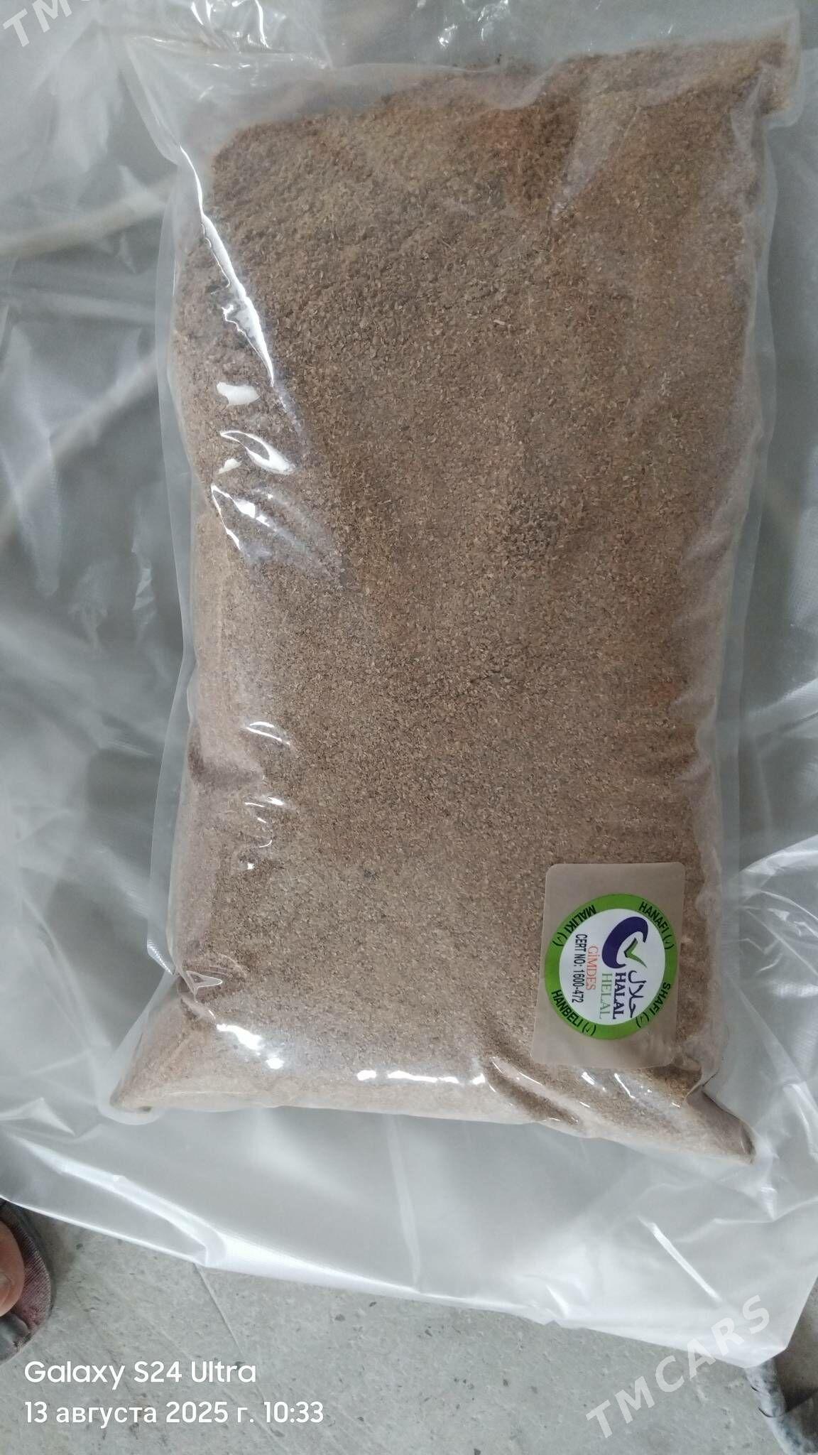 koriýandr kinza - Aşgabat - img 2