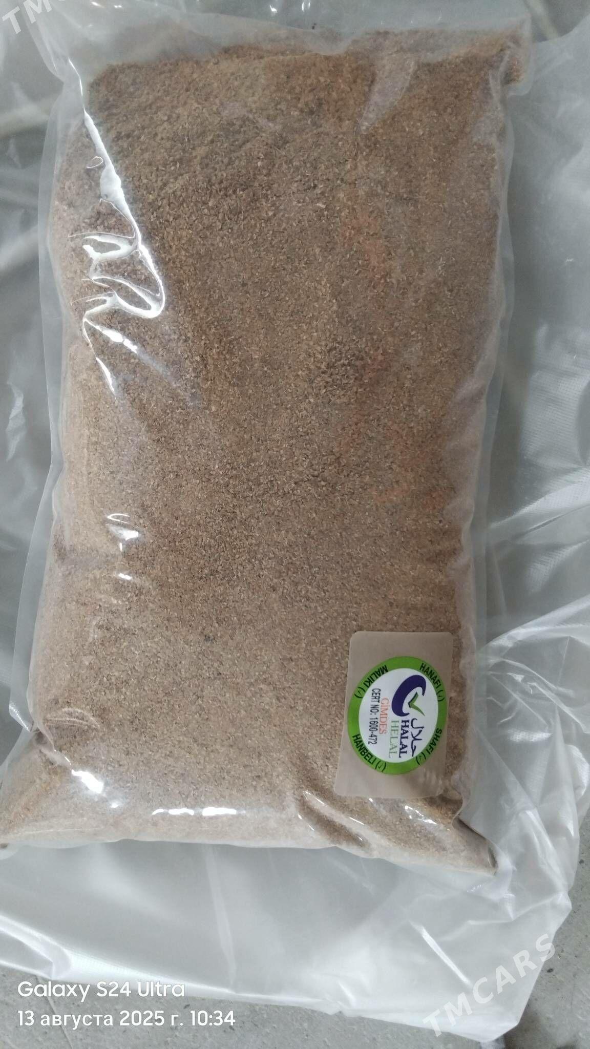 koriýandr kinza - Aşgabat - img 1