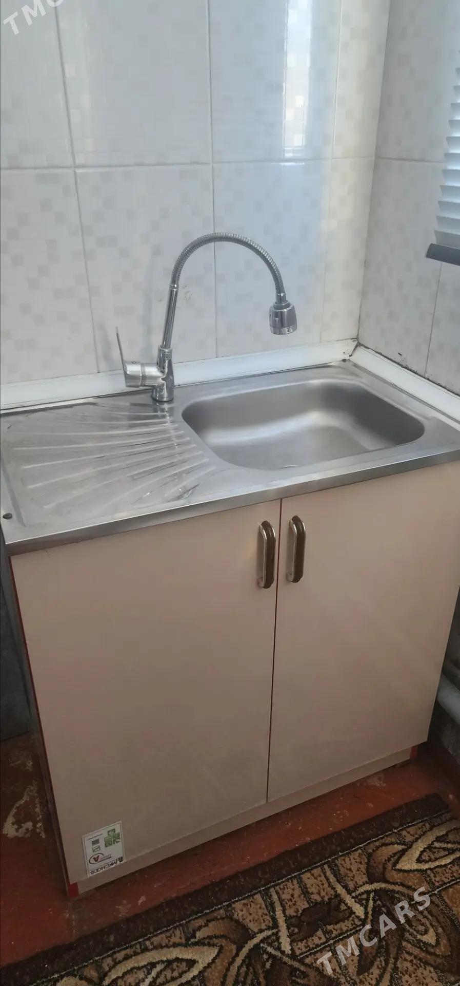 skaf - Балканабат - img 1