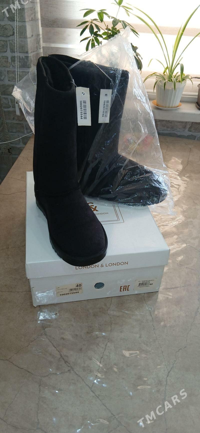 валенки - Parahat 7 - img 2