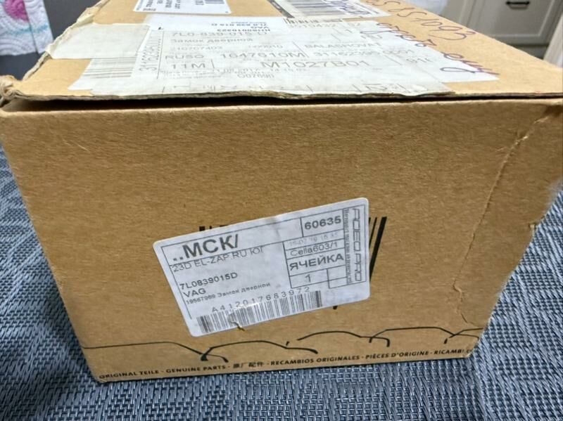 замок дверной 2 000 TMT - Ашхабад - img 2