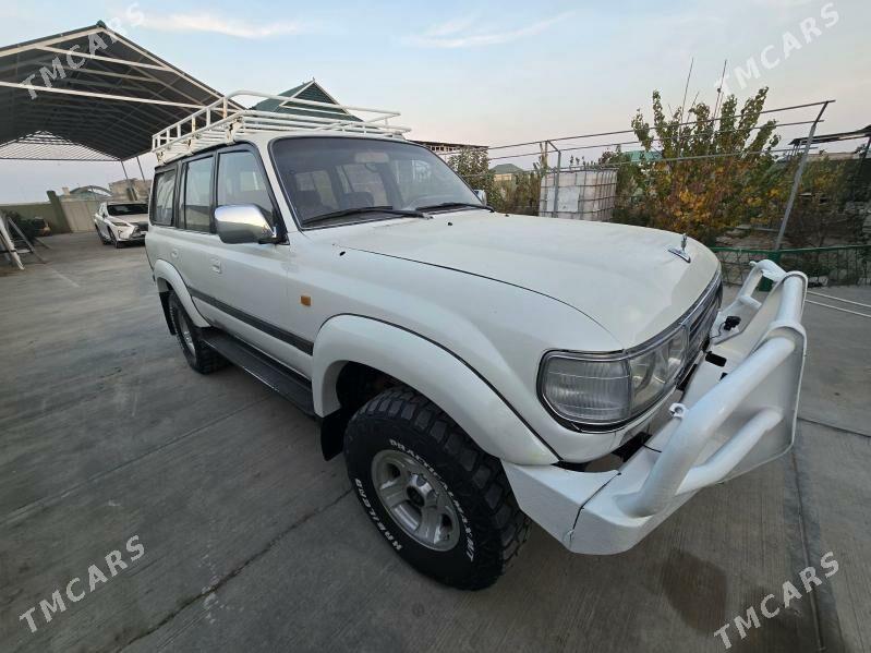Toyota Land Cruiser 1997 - 150 000 TMT - Tejen - img 1