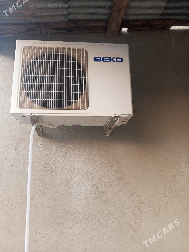 Kondissoner - Кëши - img 1