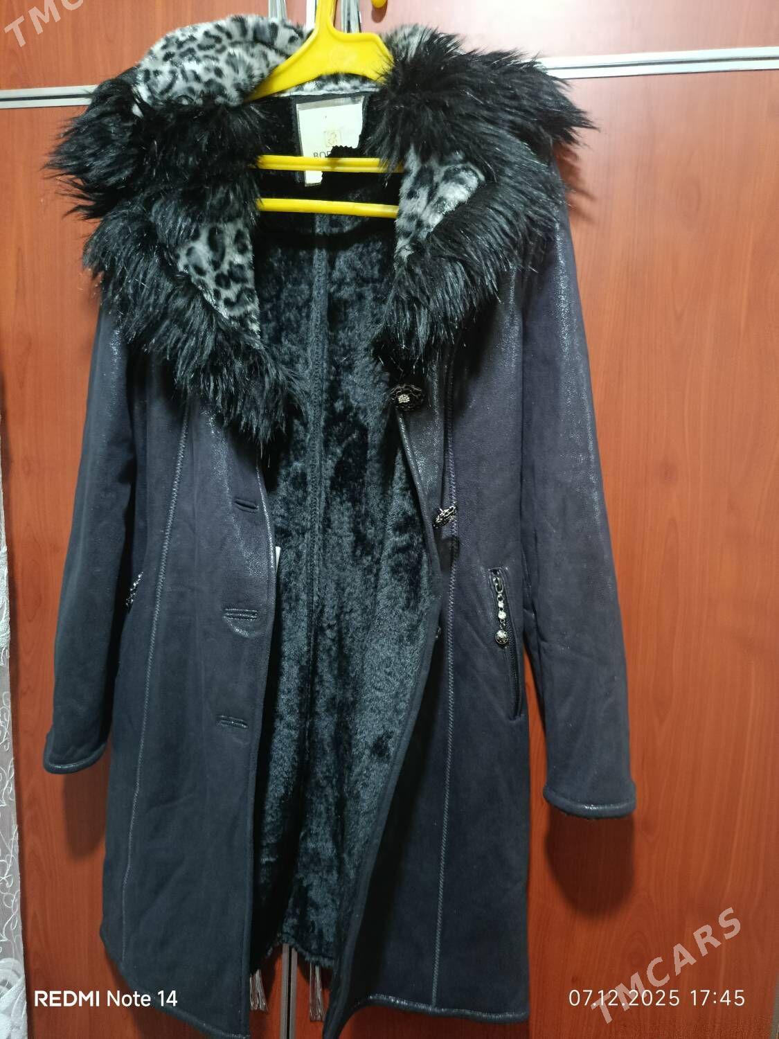 дублёнка - Mary - img 1