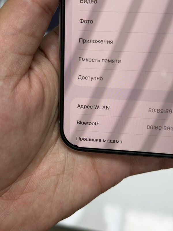 iPhone 15 Pro Max 256gb - Багир - img 6