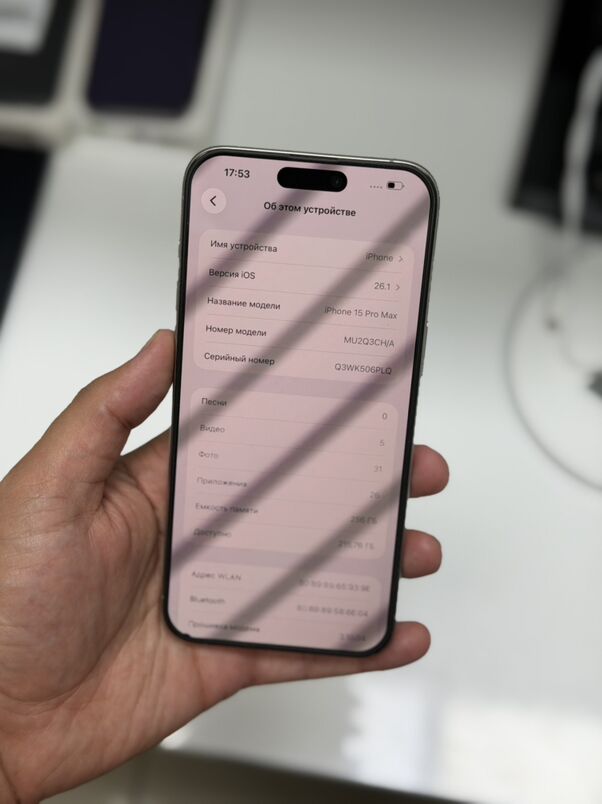 iPhone 15 Pro Max 256gb - Багир - img 7