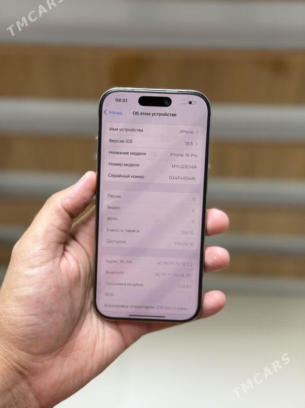 iPhone 16 Pro 128gb - Багир - img 6