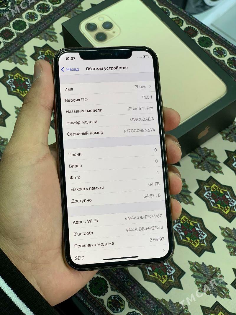Iphone 11Pro  86 - Mary - img 3