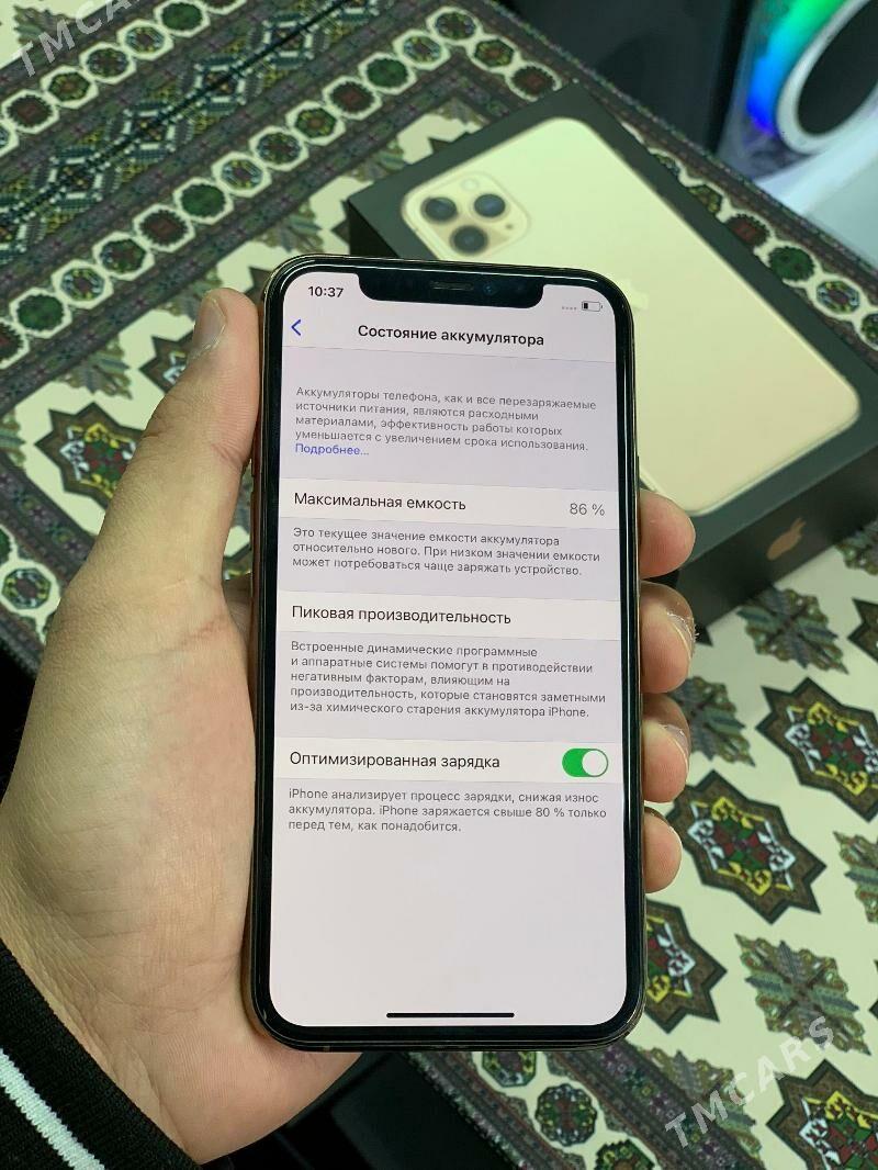 Iphone 11Pro  86 - Mary - img 4