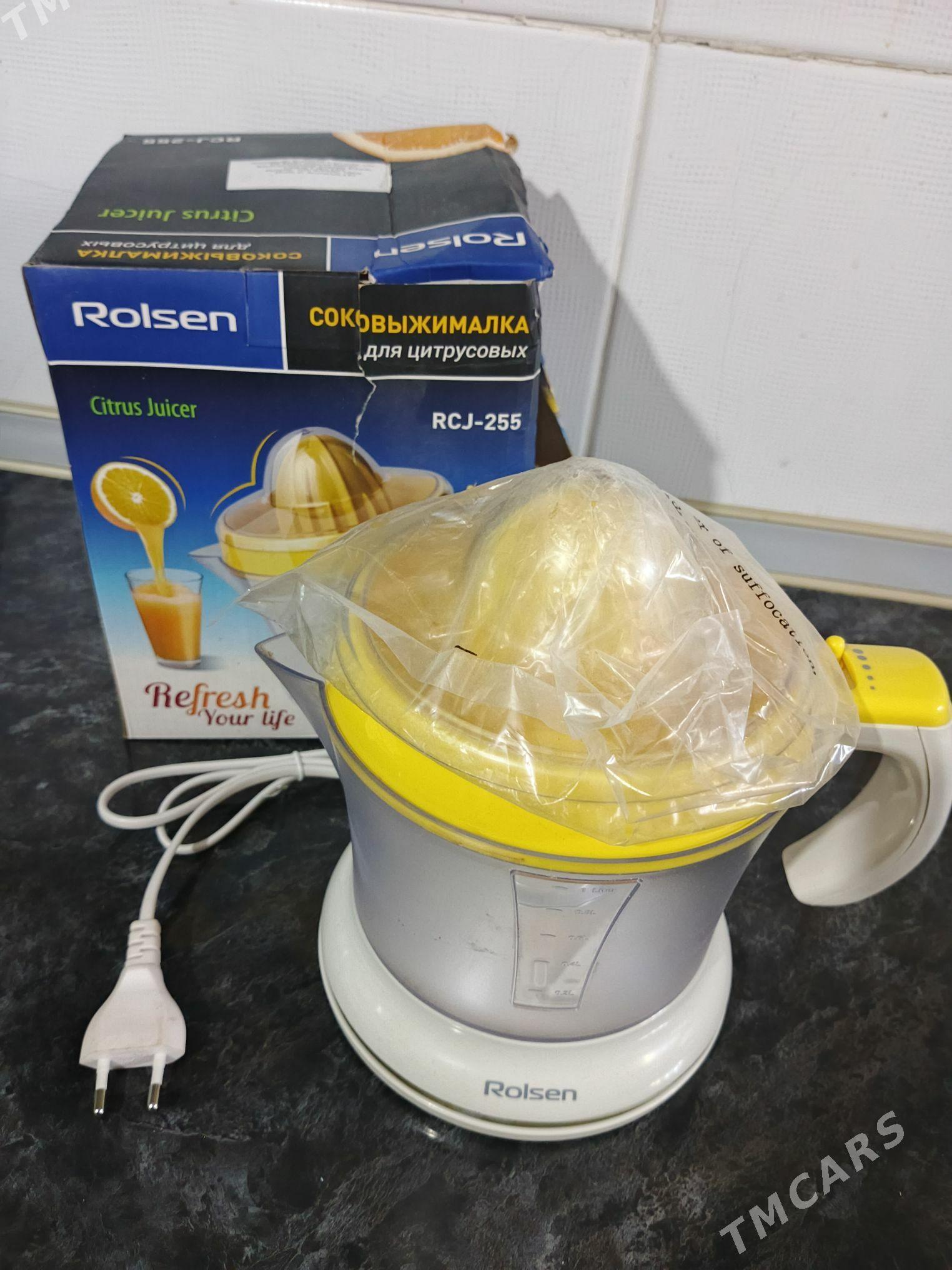 соковыжималка - Мары - img 2