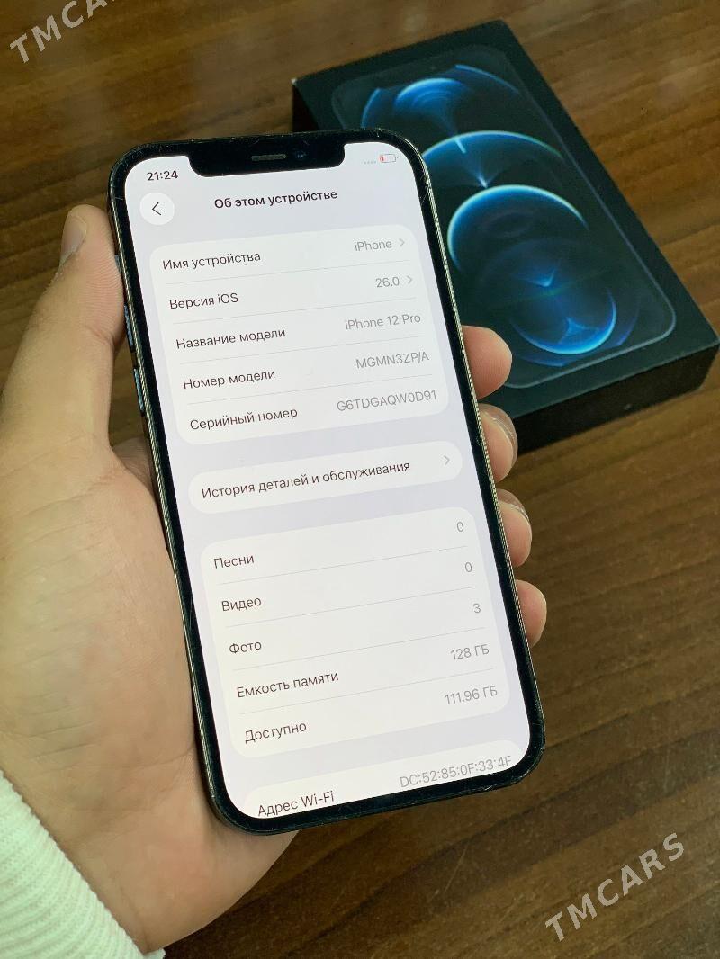 Iphone 12Pro  128Gb - Мары - img 5