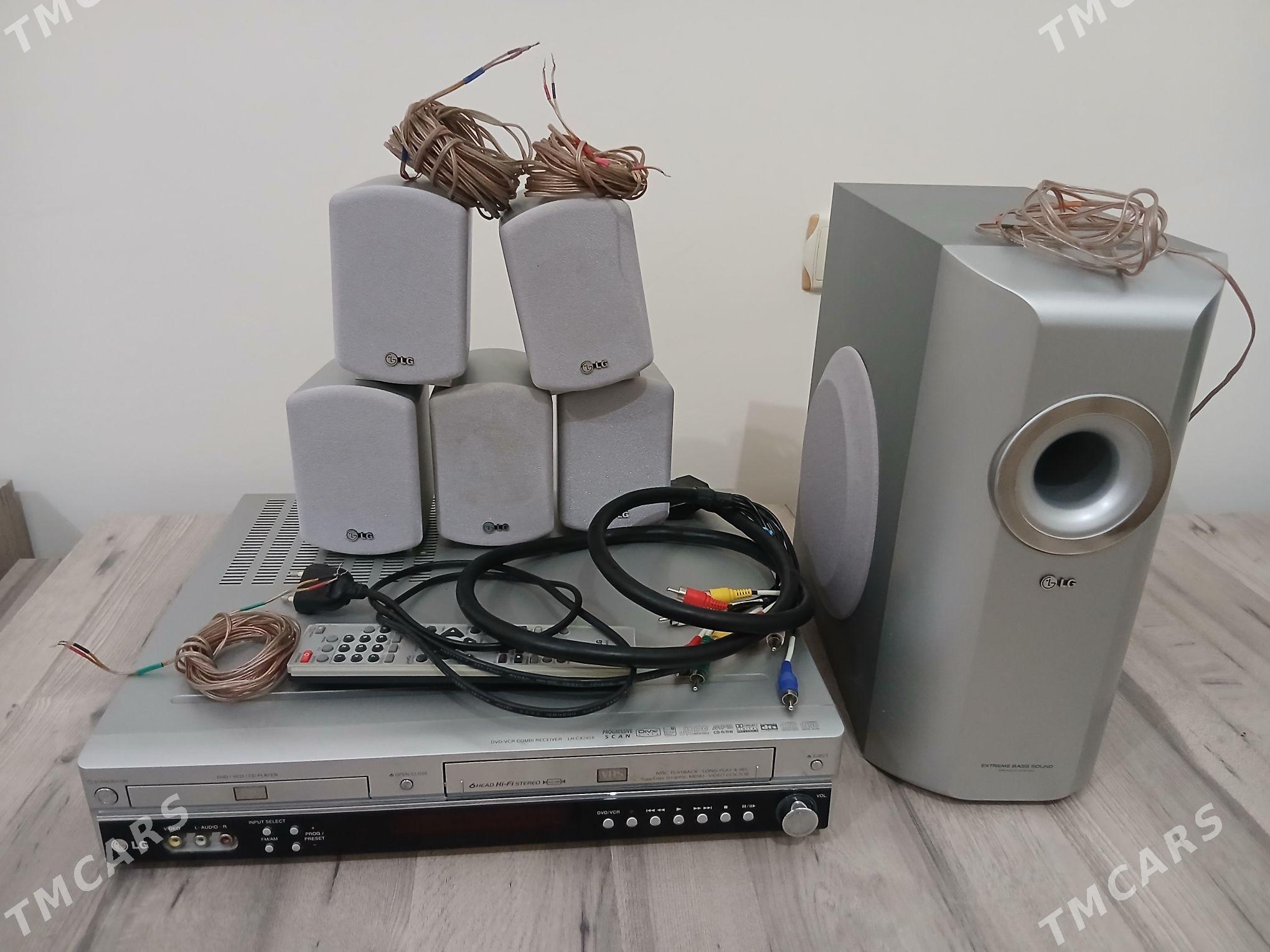 Музыкальная приставка - Улица Ататурка - img 1