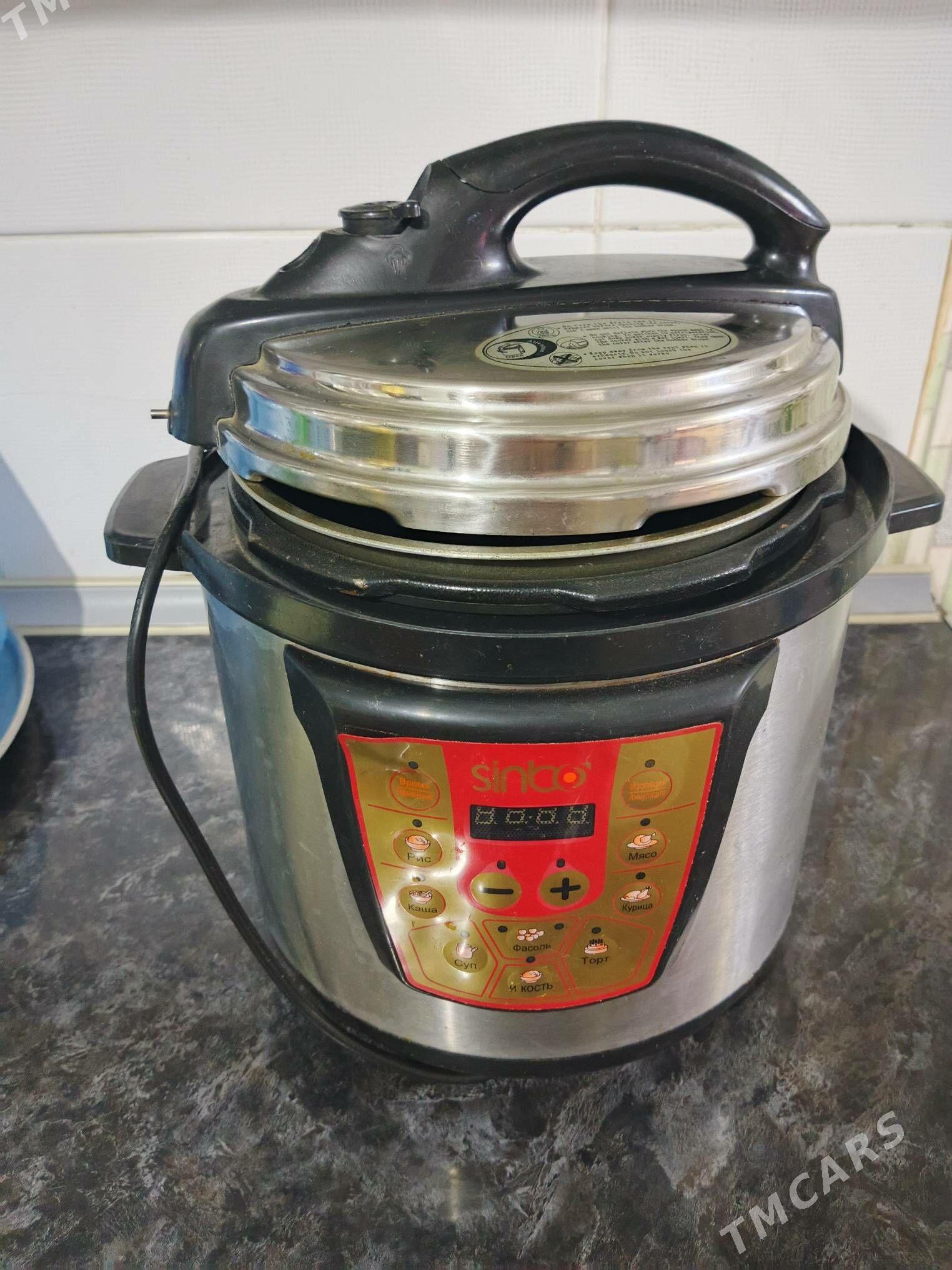мультиварка - Мары - img 3