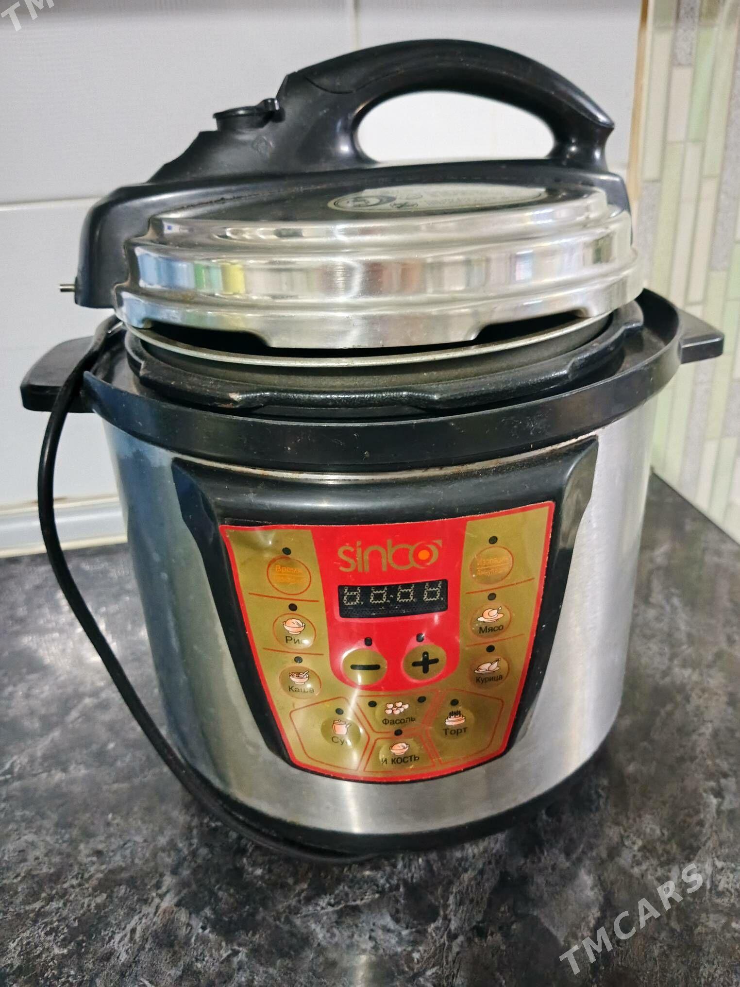 мультиварка - Мары - img 2