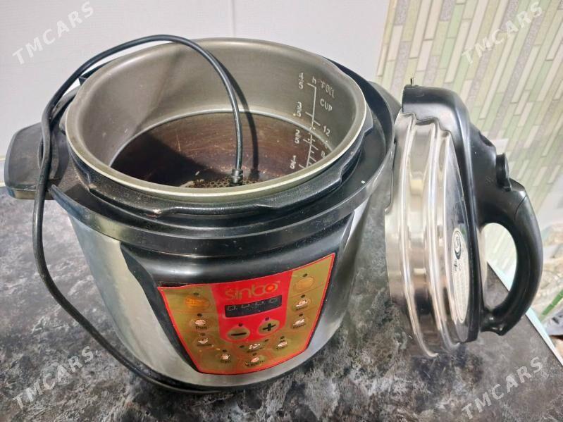 мультиварка - Мары - img 1