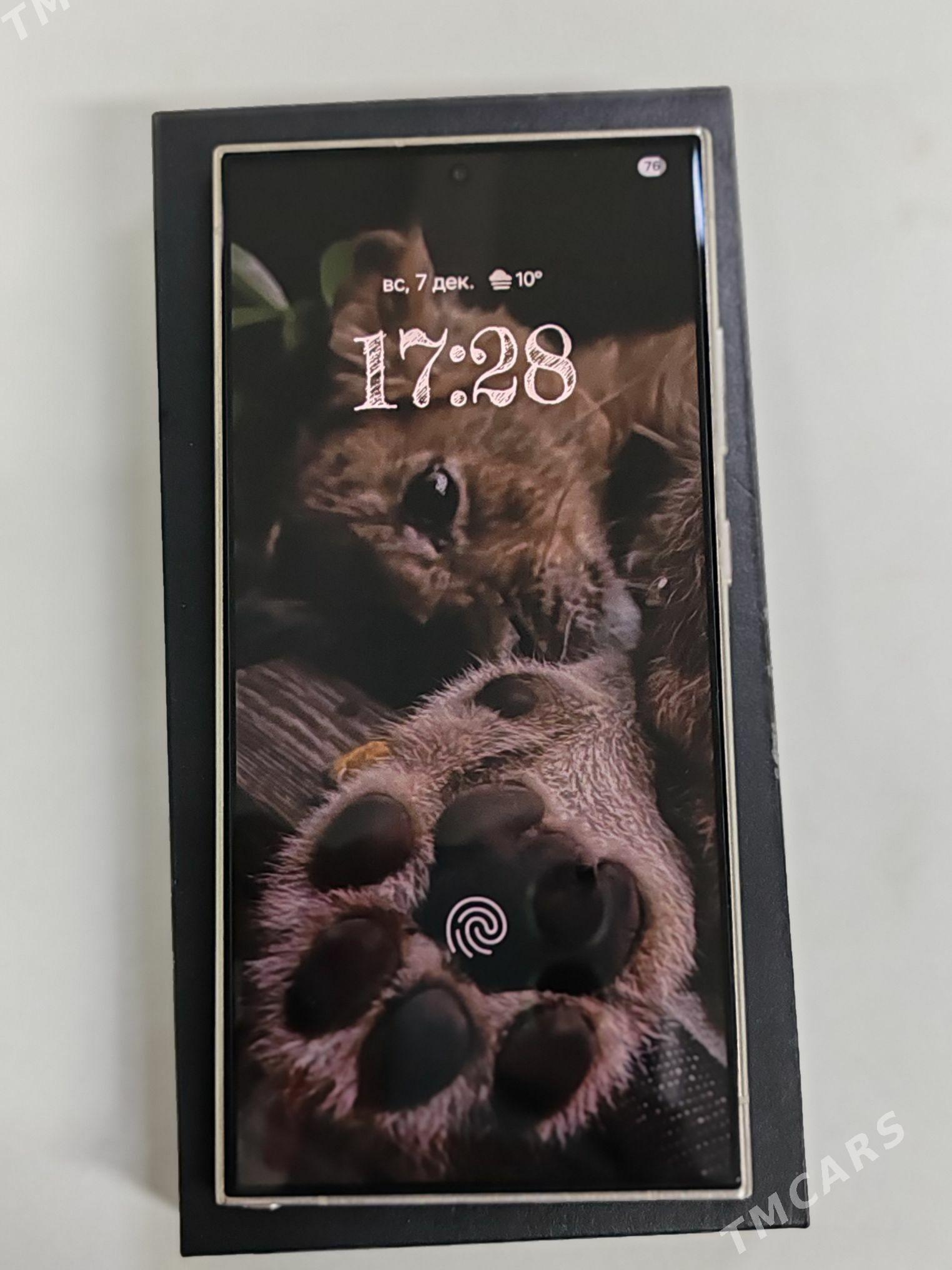 Samsung s25 ultra - Hazar - img 1