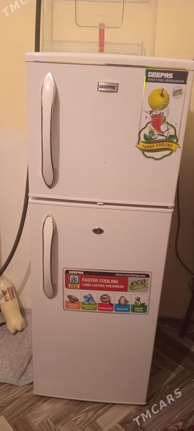 haladilnik - Hitrowka - img 1