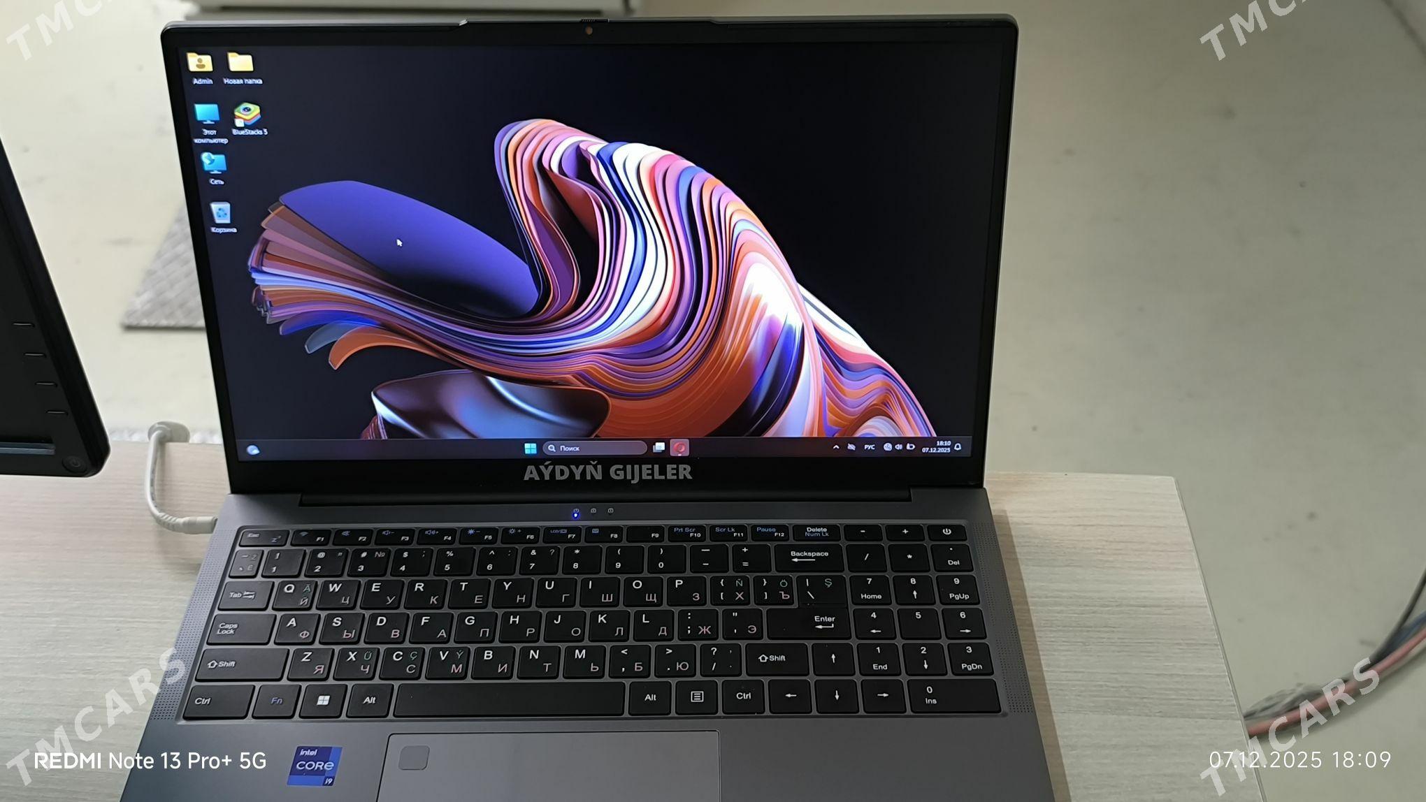 notebook Aýdyň gijeler - Çoganly - img 2