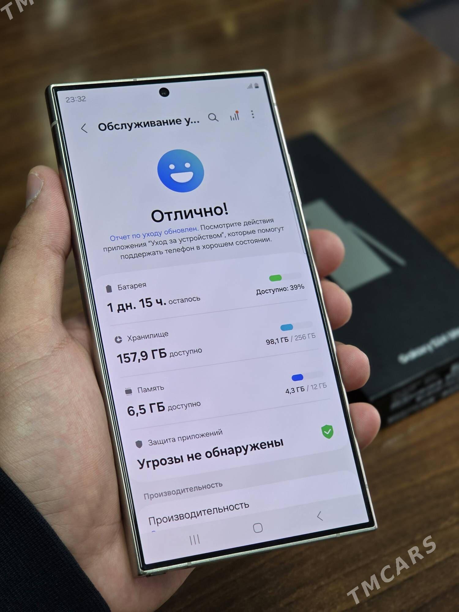 Samsung S24 Ultra  12/256Gb - Мары - img 5