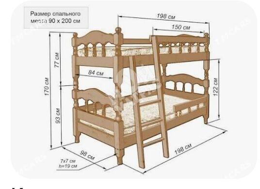 кровать - Mary - img 1
