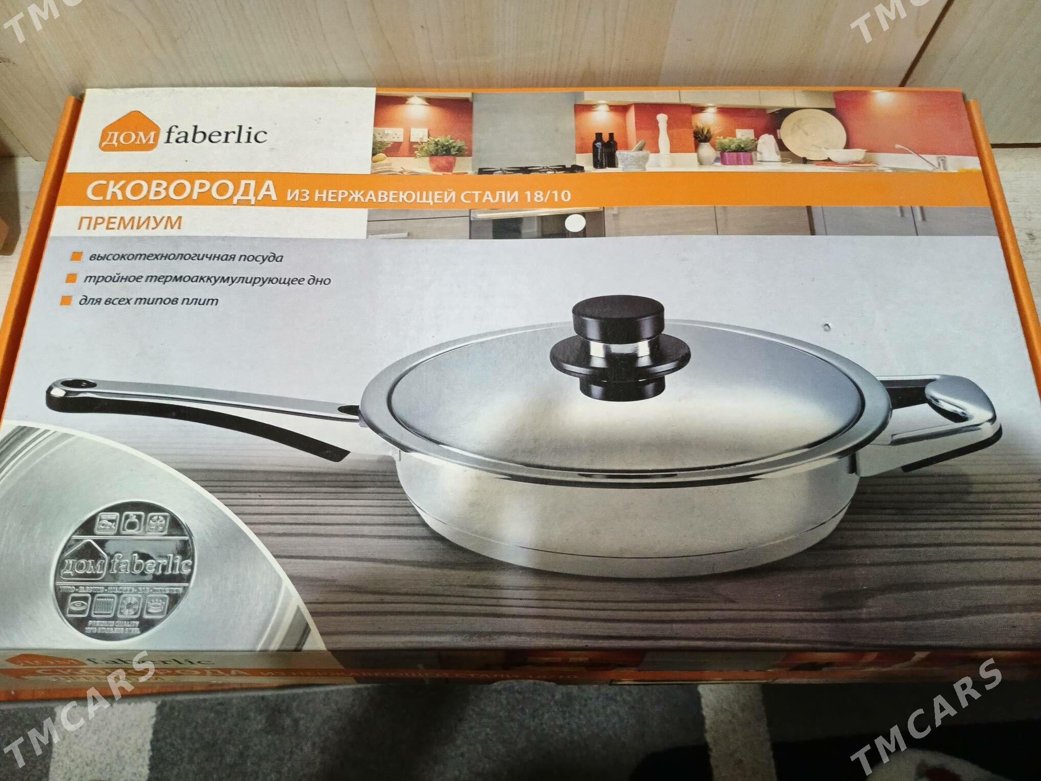 сковорода из стали - Мары - img 3