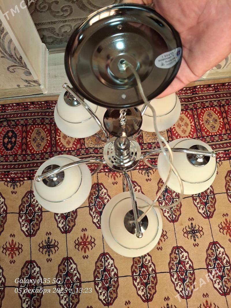 Lustra - Гаудан "В" - img 1