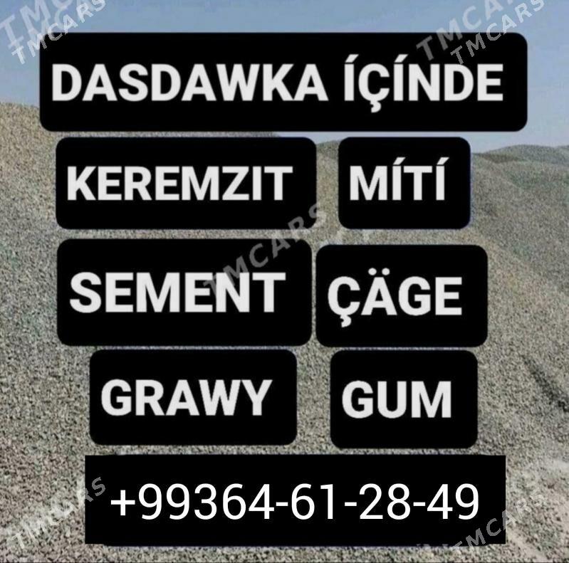 HALTALY DERS MITI Навоз МИТЫ - Ашхабад - img 9