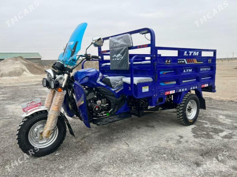 Fekon FK200-14G 2025 - 32 000 TMT - "Алтын Асыр" Гундогар базары ( Толкучка) - img 1