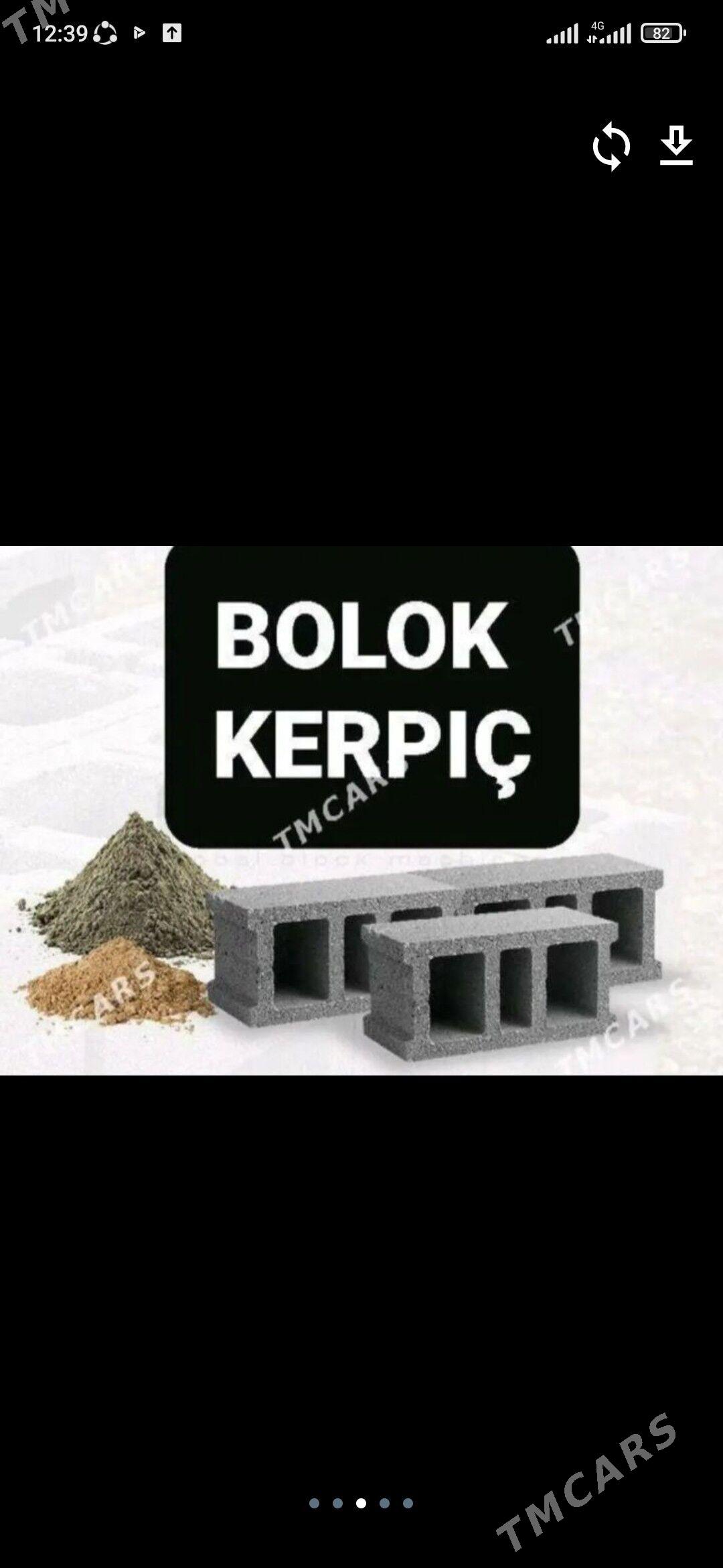 HALTALY DERS MITI Навоз МИТЫ - Ашхабад - img 3