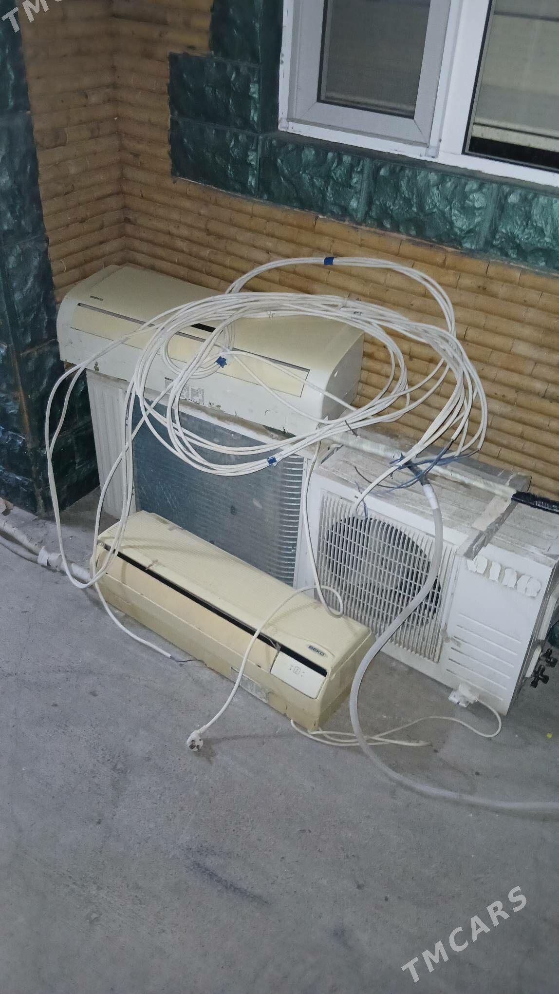 Кондиционер - 30 мкр - img 1