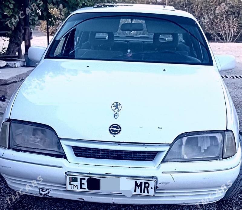 Opel Omega 1991 - 25 000 TMT - Wekilbazar - img 1
