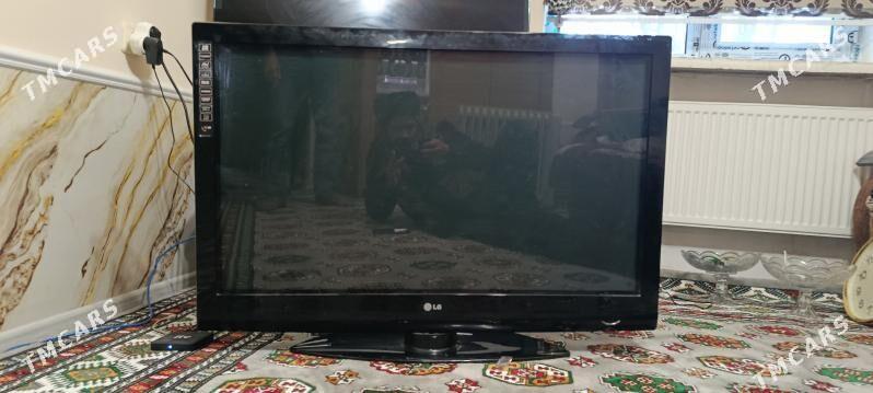 GL telewizr 42 - Мир 5 - img 1